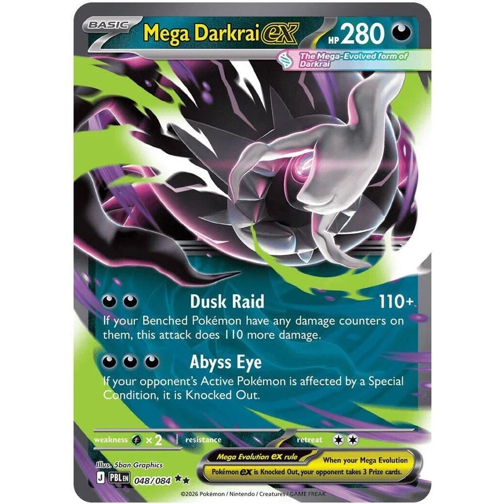 Mega Darkrai ex [048/084] ME05: Pitch Black | Pokemon | 088-02